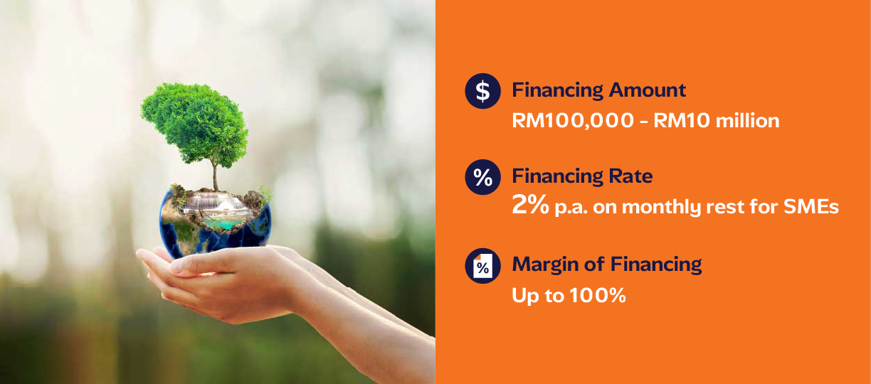 Enterptrise SGBF Banner U Mobile