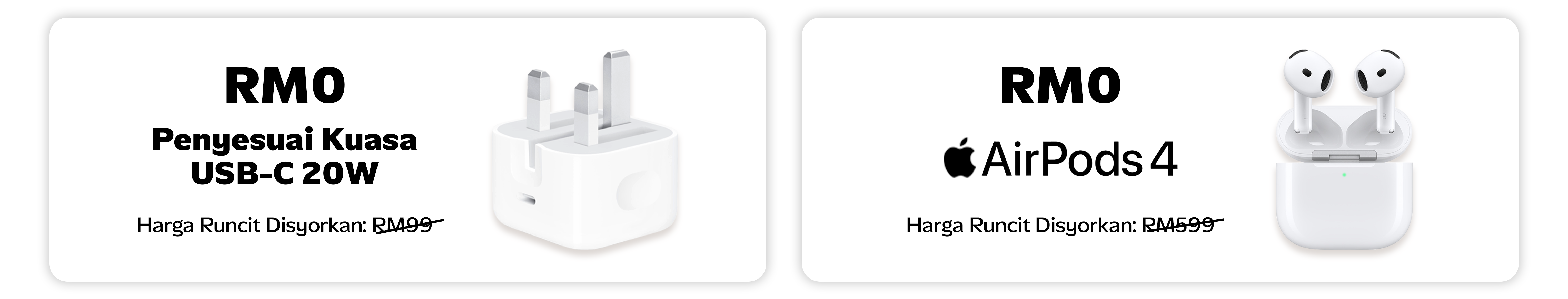 family bundle free gifts