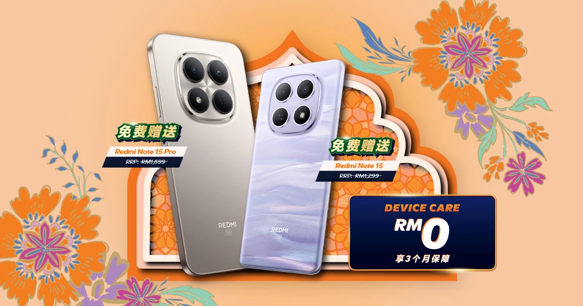 这个开斋节，2 部 5G 手机只需 RM0 