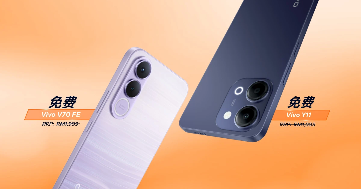 免费获赠两部5G手机