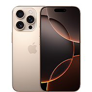 iPhone 16 Pro Desert Titanium