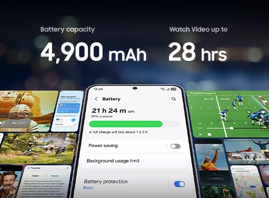 More Power, More Play, Less Charging