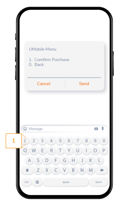 Roaming UMB Banner U Mobile